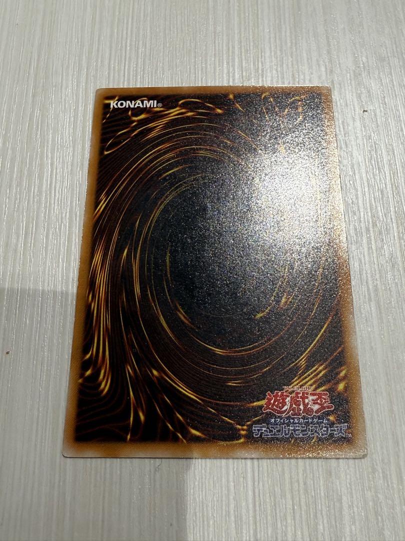 遊戯王 ブラックマジシャン レリーフ LN-53 2期 アルティメット