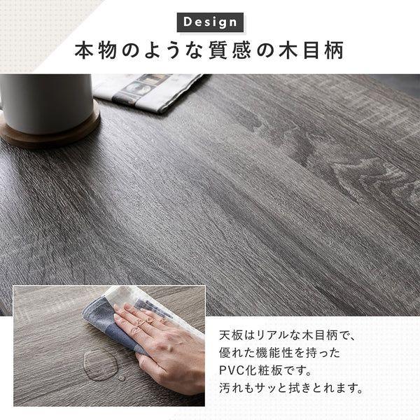 RASIK ローテーブル 幅105cm Rectico レクティコ ヴィンテージ