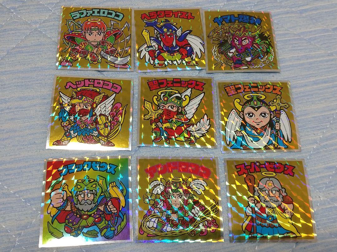 ヘッドだらけのビックリマンシリーズ 9枚セット
