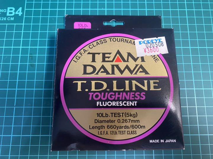 ダイワ TDライン TOUGHNESS 10Lb 1990年代後半