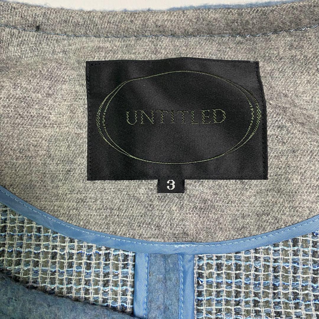 UNTITLED　 水色 チェスターコート 1サイズ アンタイトル UNTITLED ウールチェスターコート