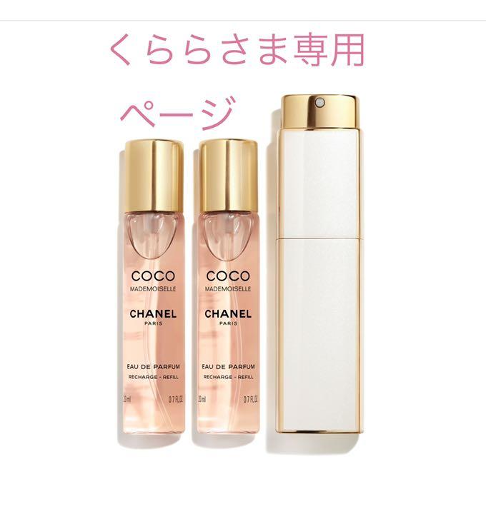 Amazon | クリスチャン ディオール ソヴァージュ パルファン