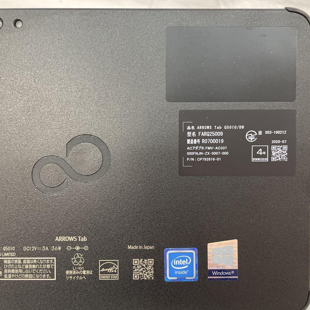 登場! 富士通 ARROWS Tab Q5010/DB SSD128 ペン付 #J - メルカリ Windowsタブレット本体