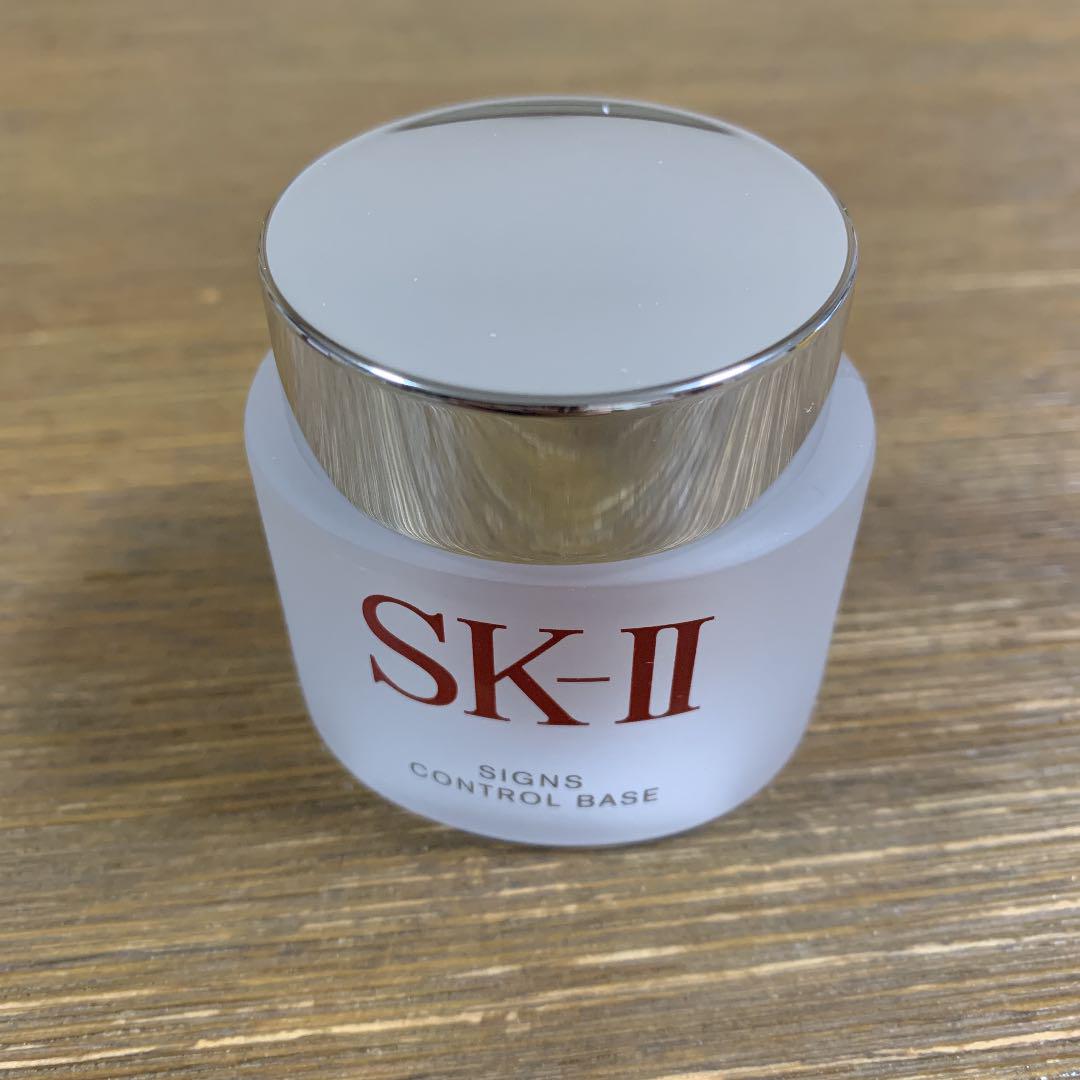 【未開封】SK-Ⅱ サインズ コントロール ベース 25g SK-II SK2 サインズ コントロール ベース 25g 送料無料 : BEAUTY