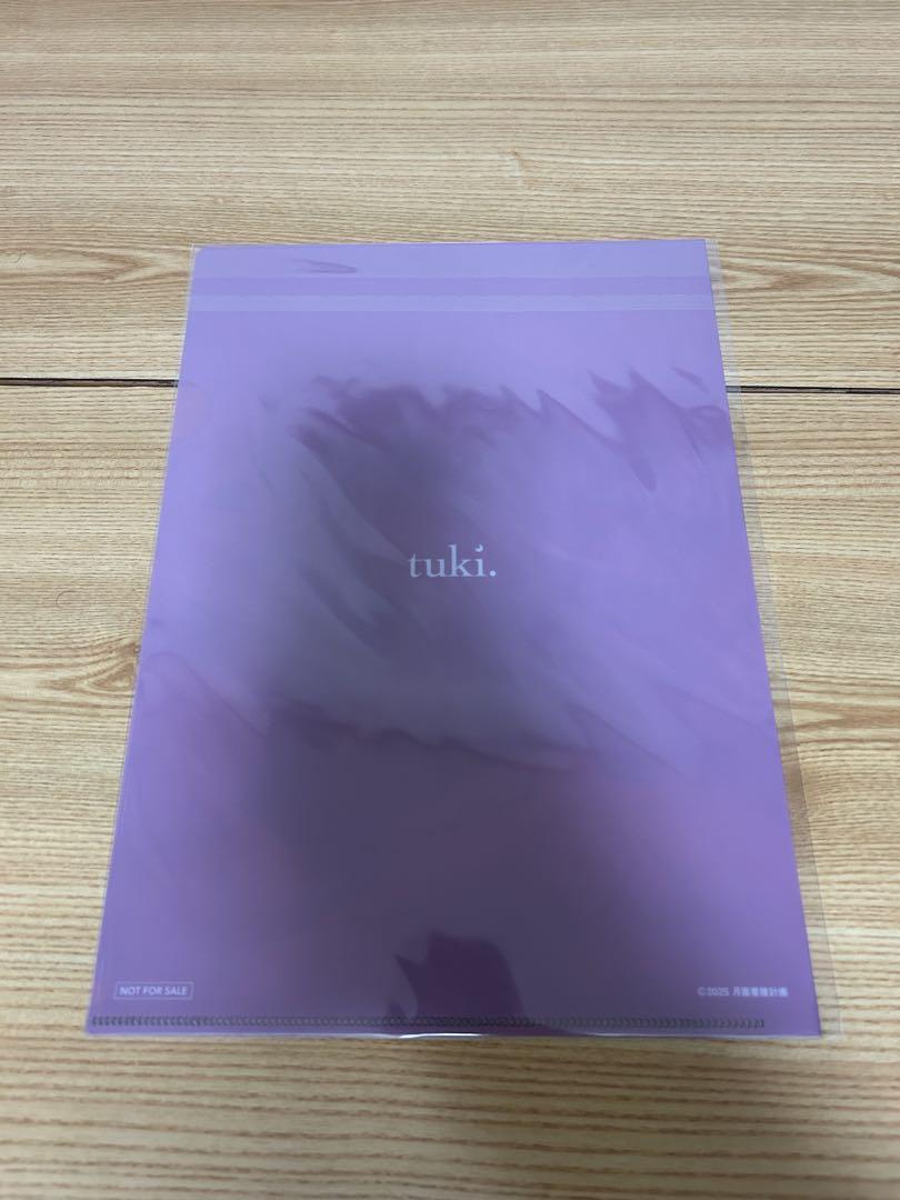 tuki. 15 ［CD+ぬいぐるみ+Book］完全生産限定盤