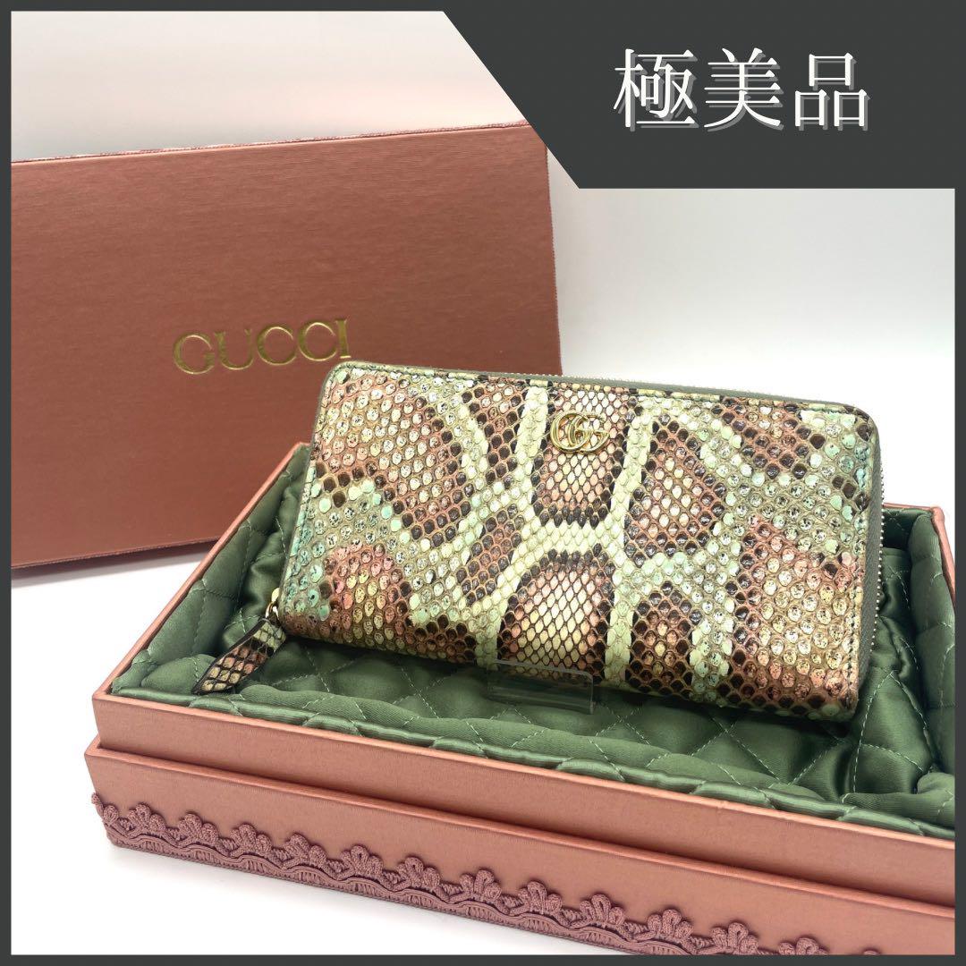 GUCCI グッチ GGマーモント ジップアラウンド ウォレット マルチ