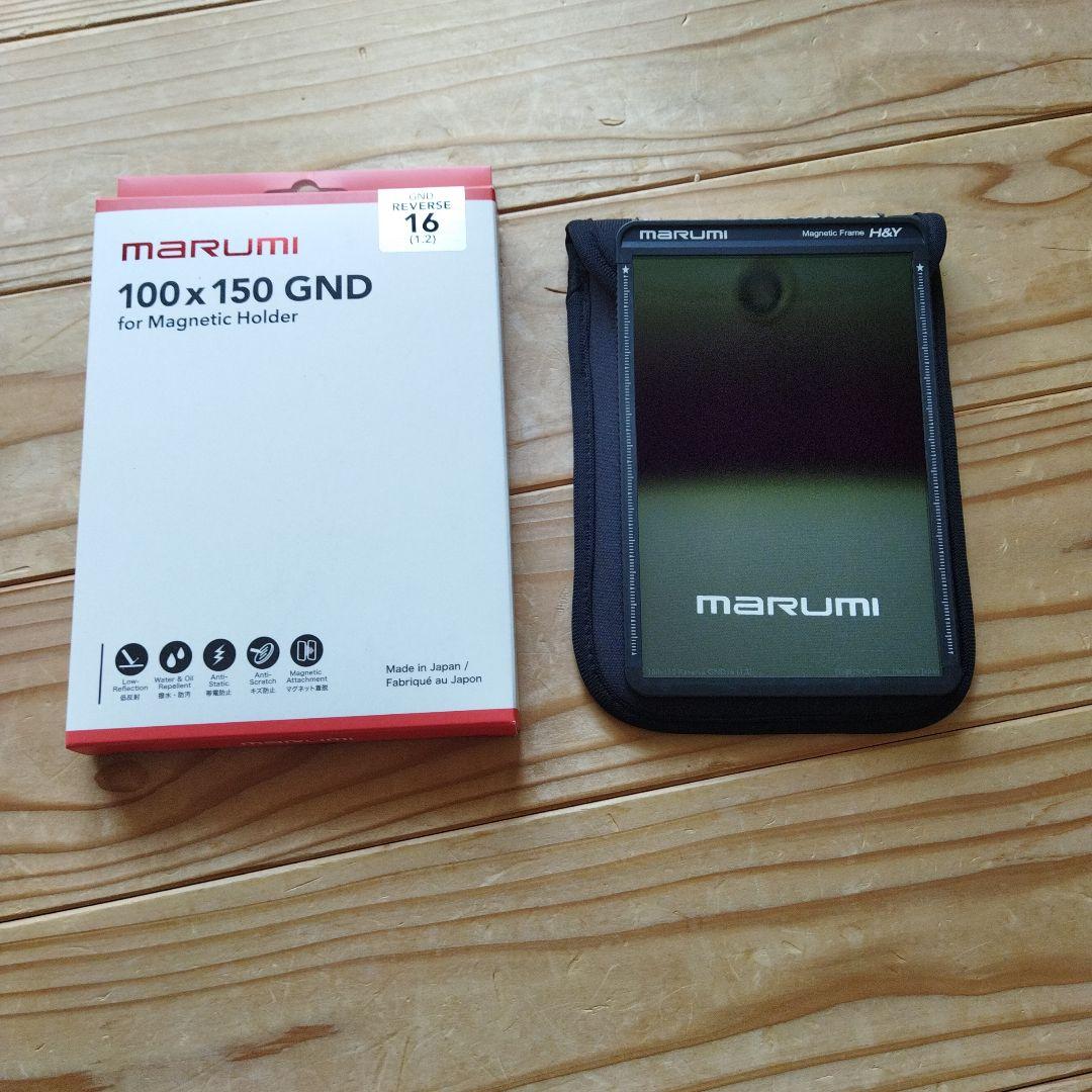 マルミ光機 NDフィルター 100×150 Reverse GND16 pigeon.md