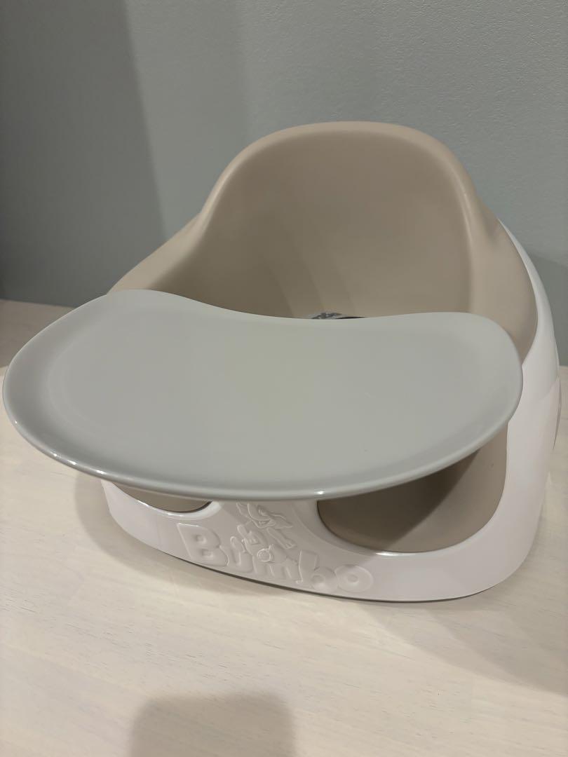 ☆美品☆　バンボ　マルチシート　☆人気のサンドベージュ☆