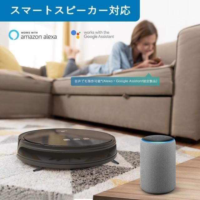 超激得特価 新品未使用 モーソー ロボット掃除機 MooSoo MT501 PSE認証済 IdrjC-m24002890071 定番大特価