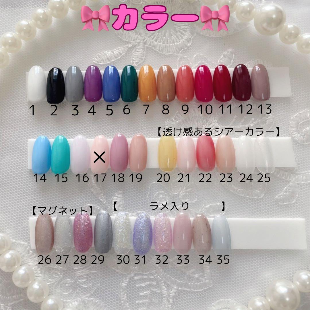 【38】ニュアンスネイル　オーダーネイルチップ　ぷっくりフラワー　結婚式成人式