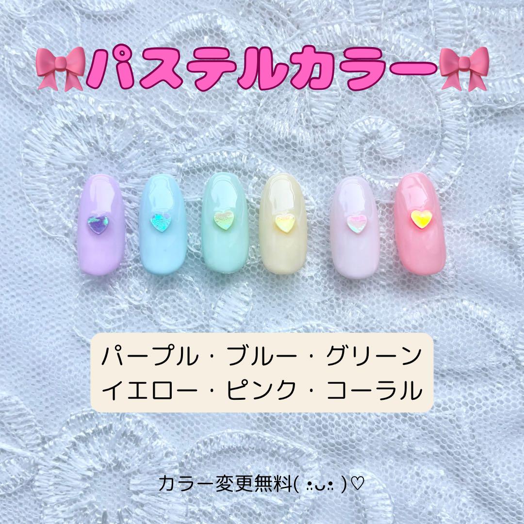 【38】ニュアンスネイル　オーダーネイルチップ　ぷっくりフラワー　結婚式成人式