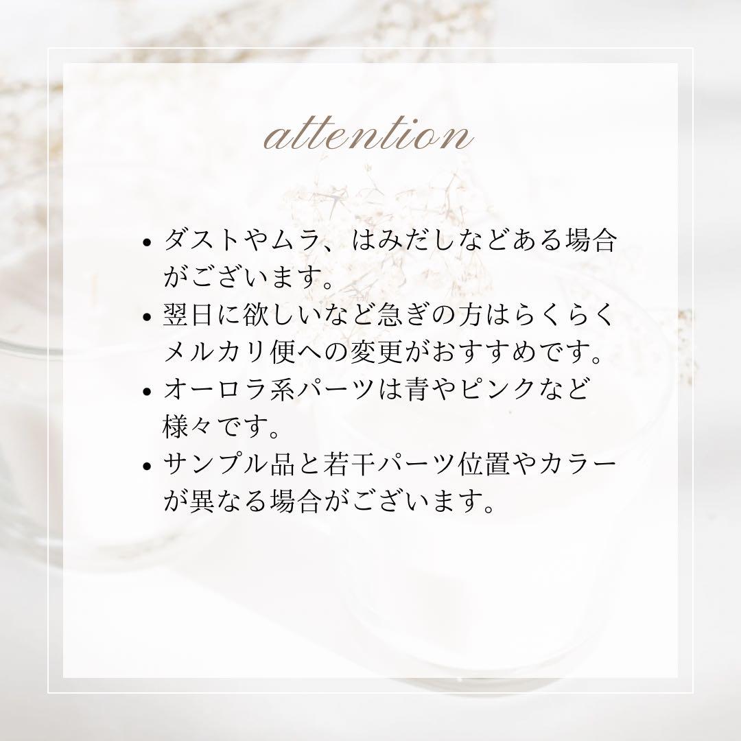 【38】ニュアンスネイル　オーダーネイルチップ　ぷっくりフラワー　結婚式成人式