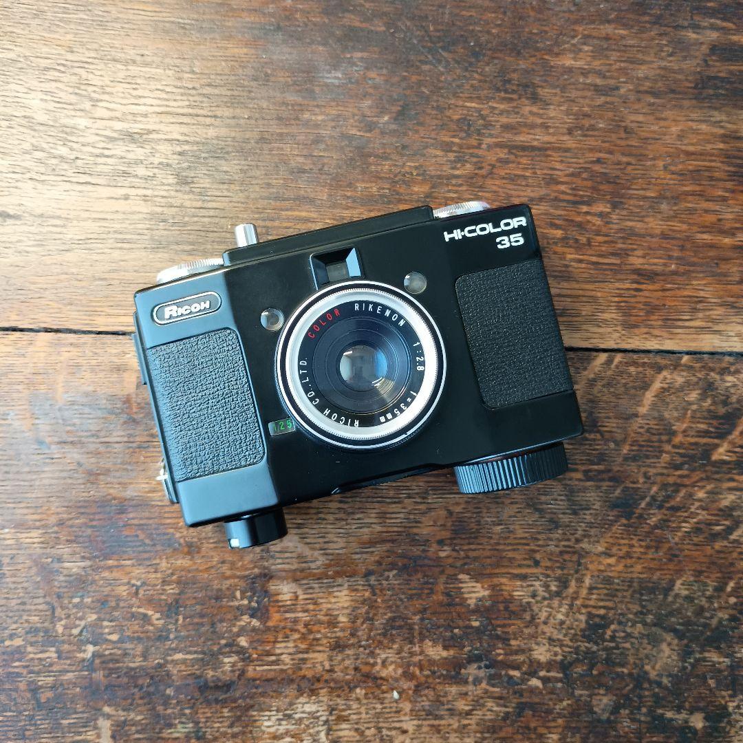 RICOH　HI-COLOR 35 ブラッキー　通電OK