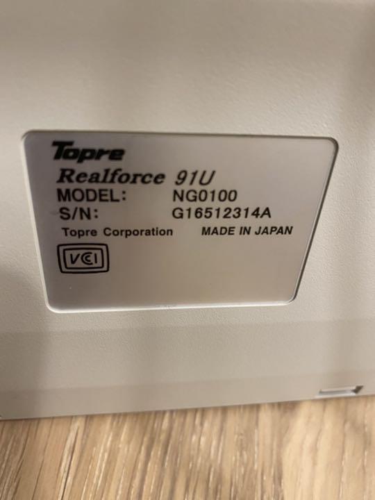 得価低価 realforce 91u aPiHL-m24004977204 大得価100%新品