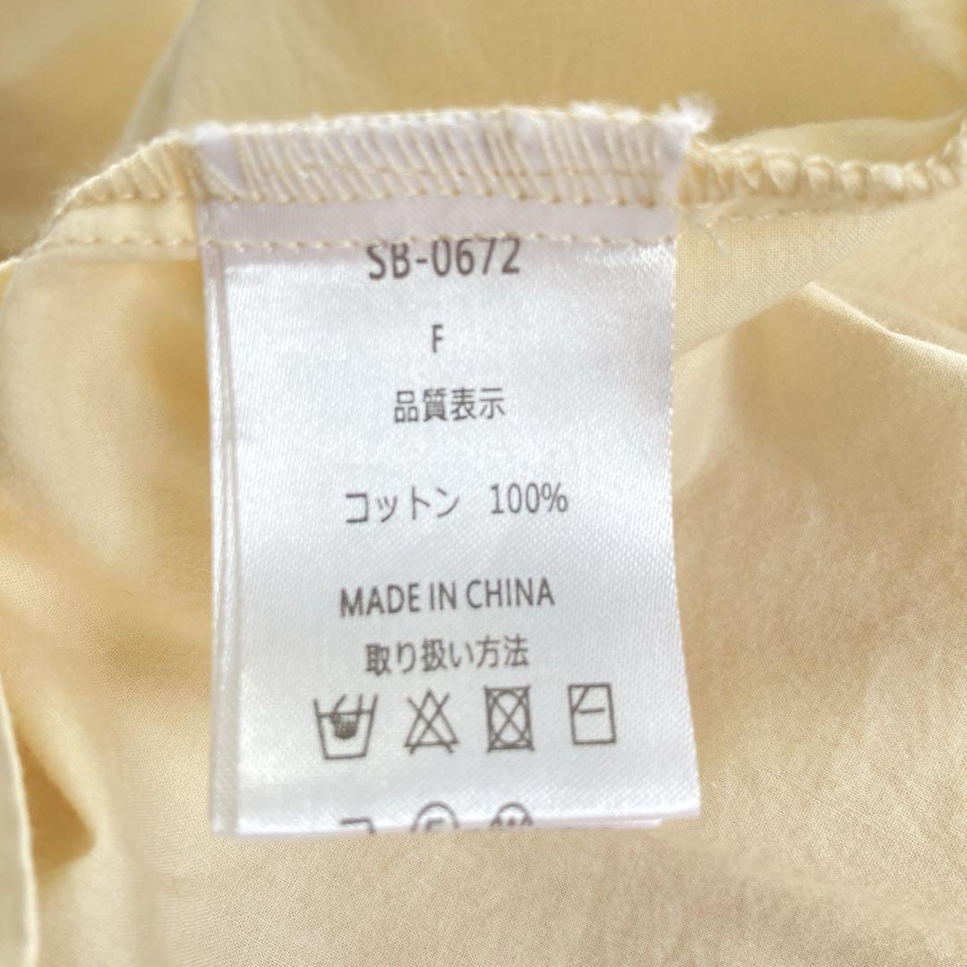 希少☆エスオー　コットン100%エプロンワンピース　ライトベージュ　完売品
