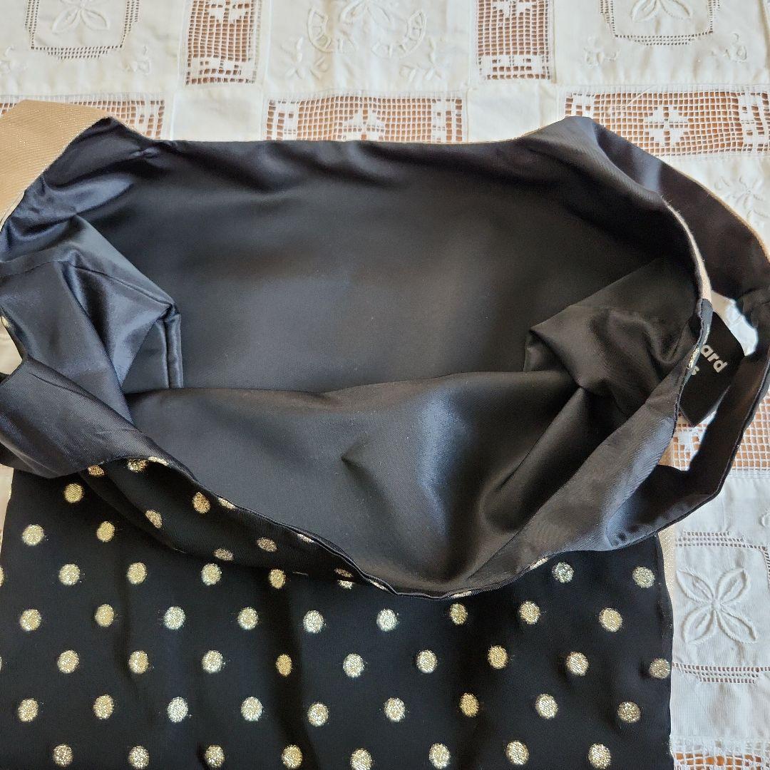 Jacquard Works リバーシブルエコバッグ