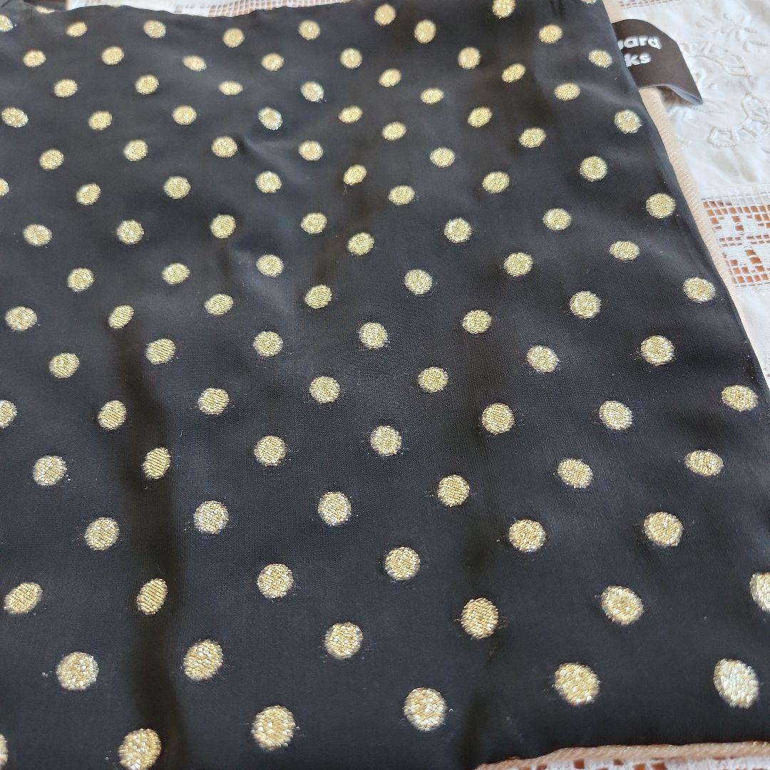 Jacquard Works リバーシブルエコバッグ