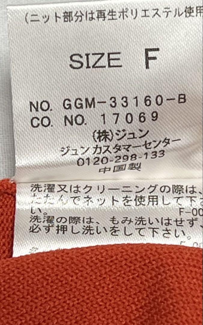 ROPÉ ヴィンテージスカーフ柄ニット