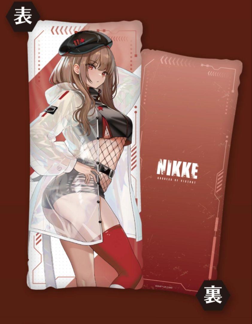 【GIGO限定】勝利の女神:NIKKE ビッグクッション ラピ 2点セット GIGO限定】勝利の女神:NIKKE ビッグクッション ラピ 2種セット