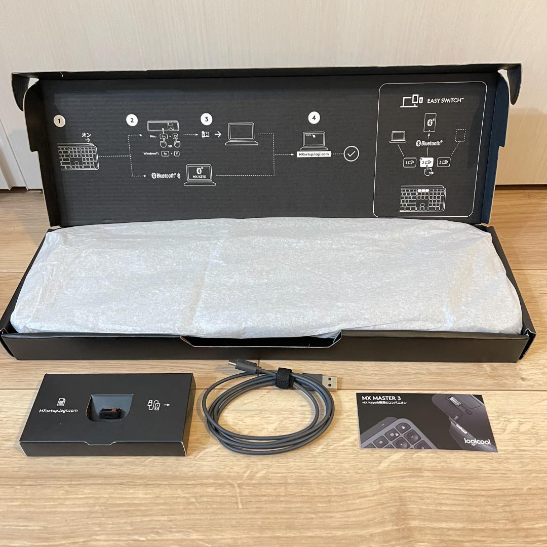 Logicool KX800 MX KEYS - www.beautylowcost.pt