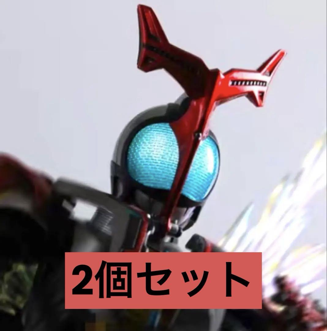 真骨彫 フィギュアーツ用 仮面ライダー カブト ハイパーフォーム 発光ヘッド