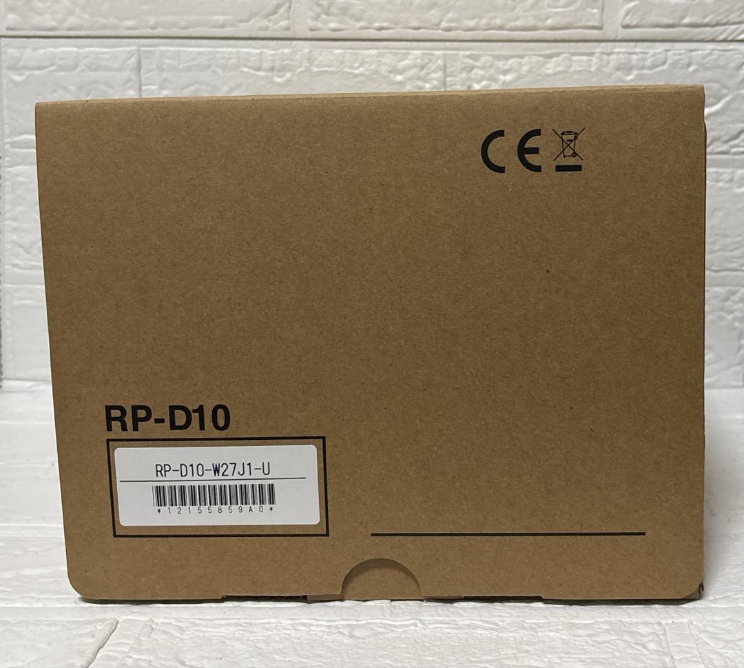 【新品】セイコーインスツルレシートプリンター白 RP-D10-W27J1-U