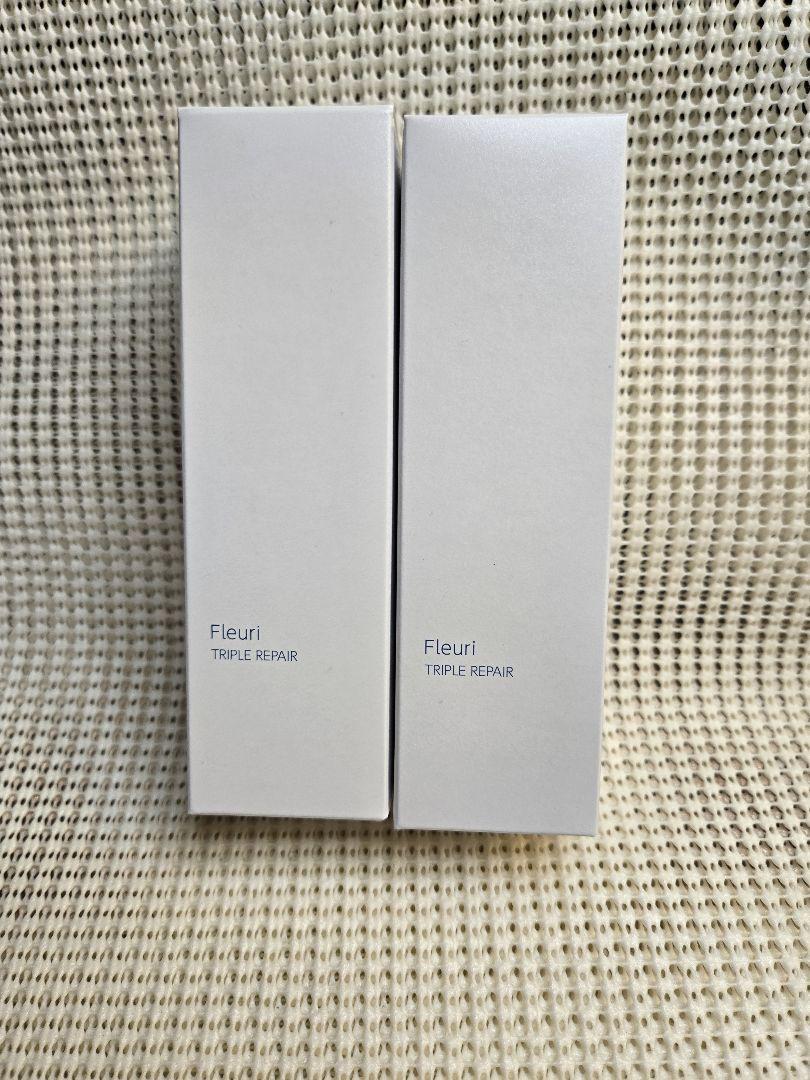 フリル トリプルリペア 美容液 50ml 2本セット