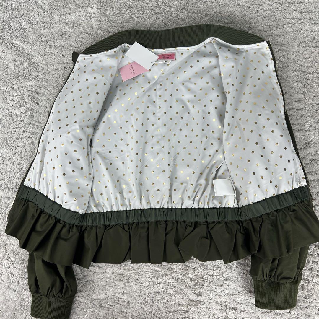 【未使用】katespede ジップアップジャケット　キッズ　女の子　160cm
