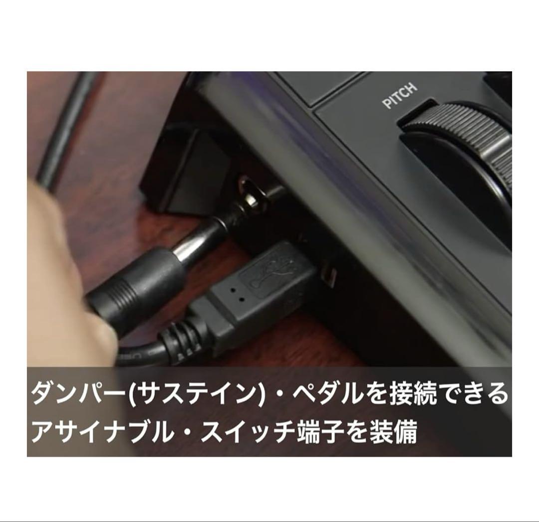 値下げしました❗️KORG MicroKEY-37☆キーボード☆美品