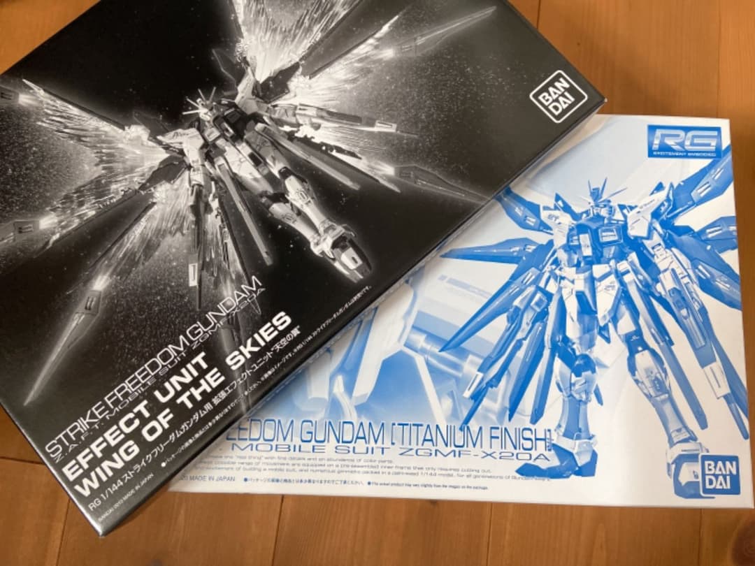 Rg ストライクフリーダムガンダム チタニウムフィニッシュ 天空の翼セット メルカリ Rg ストライクフリーダムガンダム チタニウムフィニッシュ 天空の翼セット メルカリ
