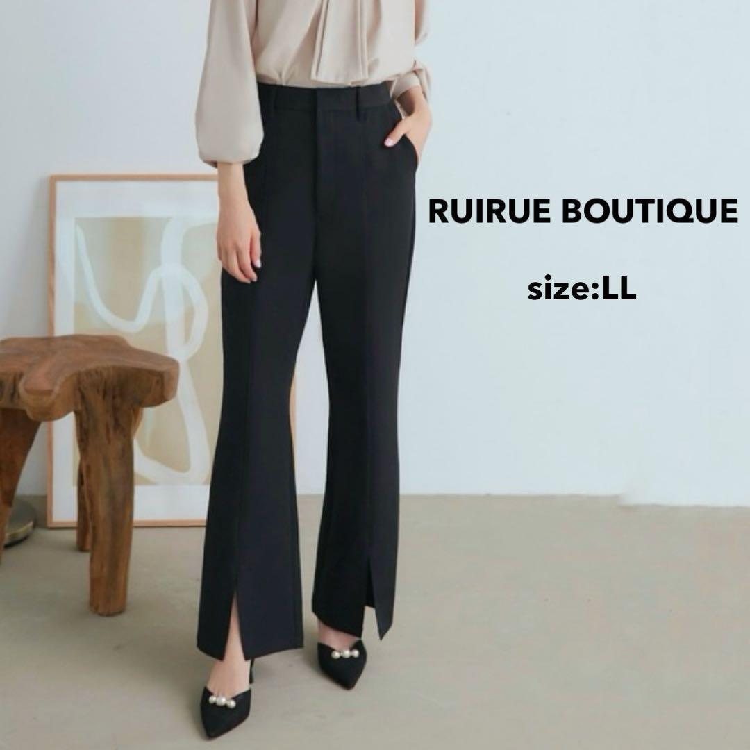 美品 RUIRUE BOUTIQUE センター スリット パンツ LL ネイビー