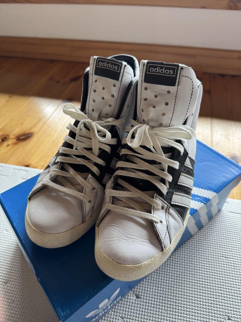 adidas originals BASKET PROFI 25.5センチ