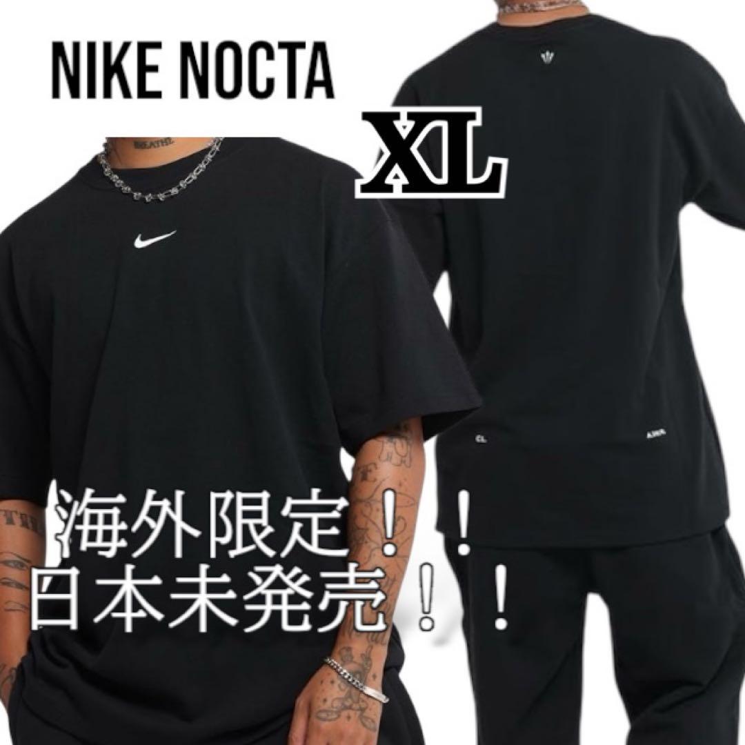 XL NIKE NOCTA ナイキ ノクタ 半袖Tシャツ 黒