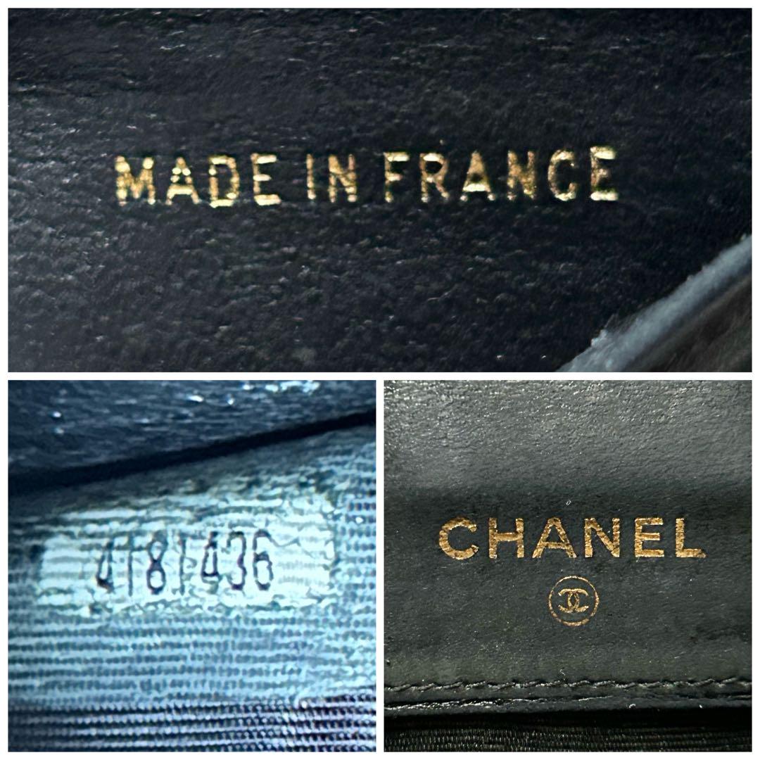 本日限り！CHANEL　ココマーク　キャビアスキン　折り財布