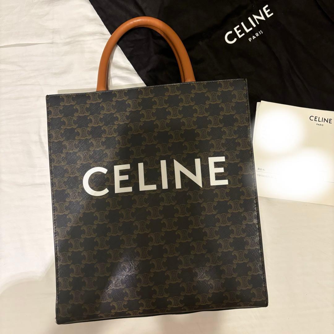 CELINE スモールバーティカルカバー
