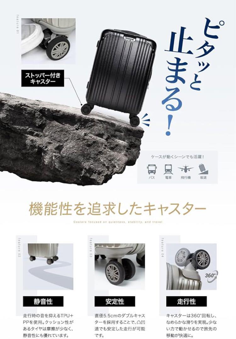 現役客室スタッフ監修❣️拡張機能付き⭐️スーツケース M カーキ 2-4泊
