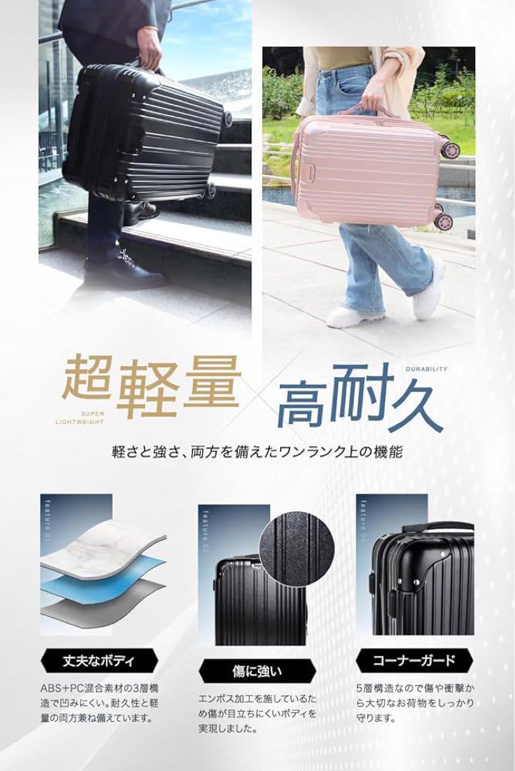 現役客室スタッフ監修❣️拡張機能付き⭐️スーツケース M カーキ 2-4泊