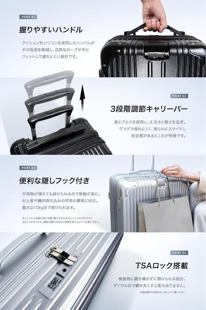 現役客室スタッフ監修❣️拡張機能付き⭐️スーツケース M カーキ 2-4泊