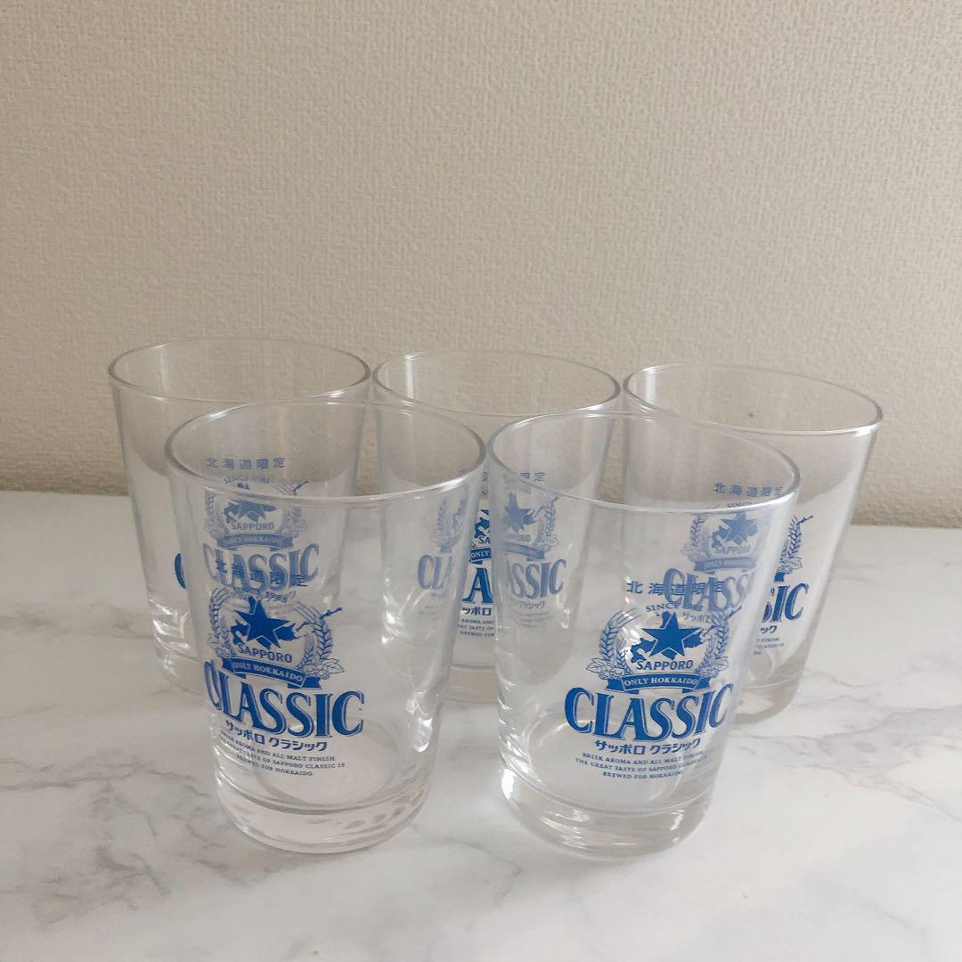 ビール