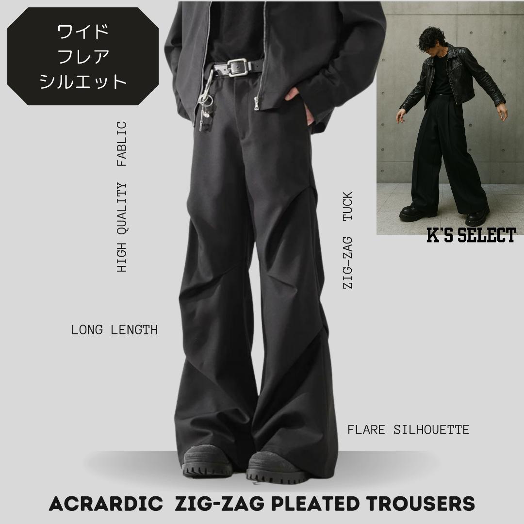 ACRARDIC変形ワイドスラックス バギースラックス Y2K 韓国系 ブラック
