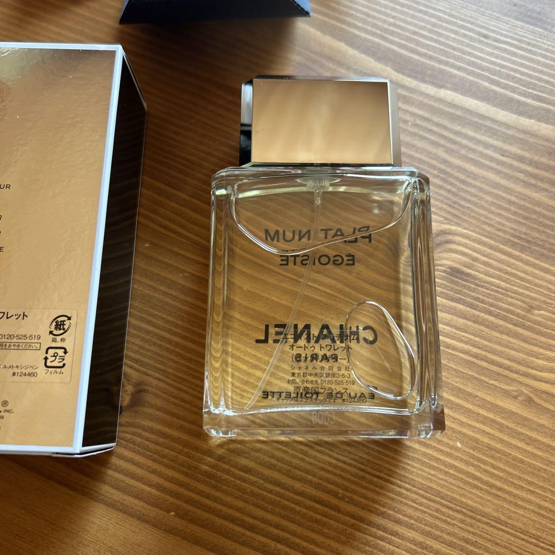 シャネル　エゴイスト　プラチナム　オードゥ　トワレット100ml