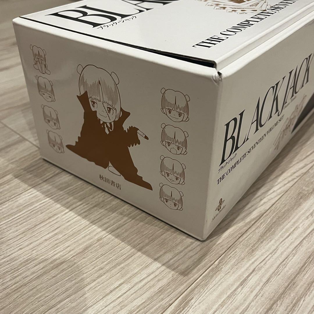 【よーた様】ブラックジャック　手塚治虫　文庫全17巻セット　化粧箱入り