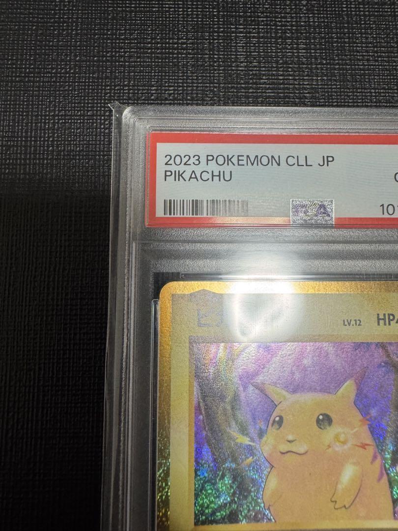 【PSA10】ピカチュウ　ポケモンカードclassic ポケモンカード ピカチュウ classic クラシック psa10｜Yahoo