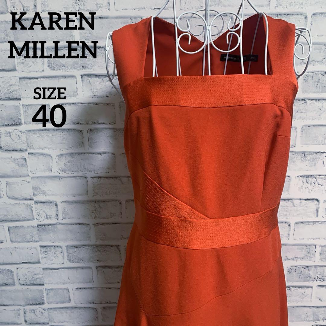 KAREN MILLEN ロングドレス レース 長袖 ワンピース オレンジ KAREN MILLEN ロングドレス レース 長袖 ワンピース オレンジ