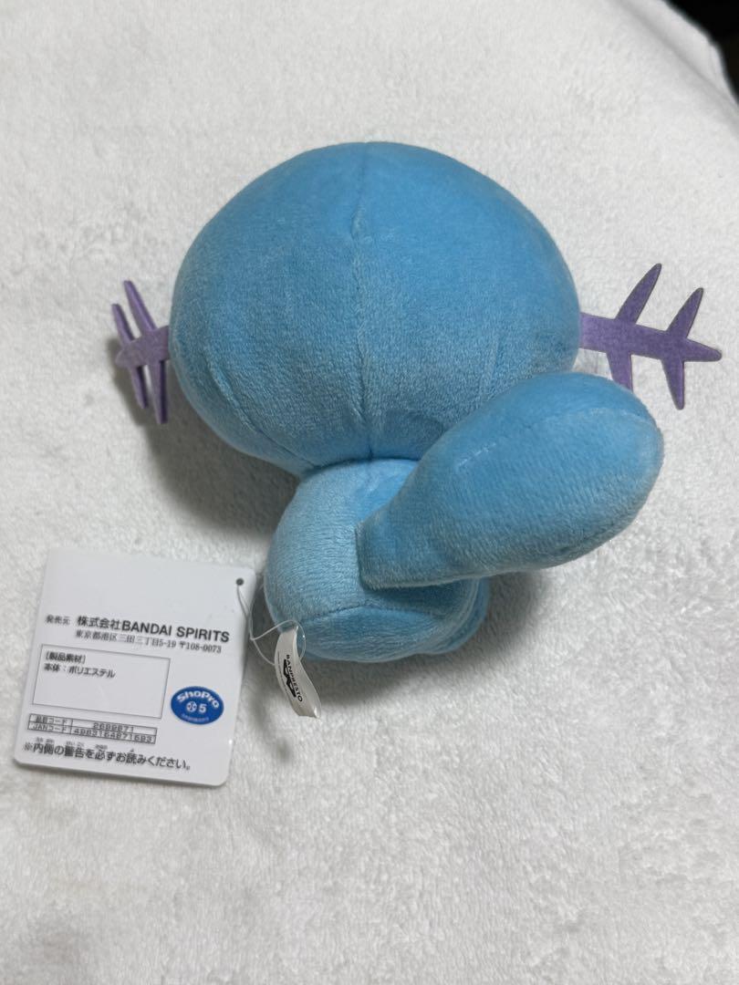 ポケモン ウパー　ぬいぐるみ 笑顔