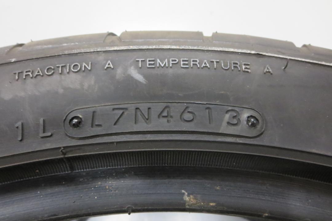 NITTO Extreme ZR NT555 245/40R20 99W 2本