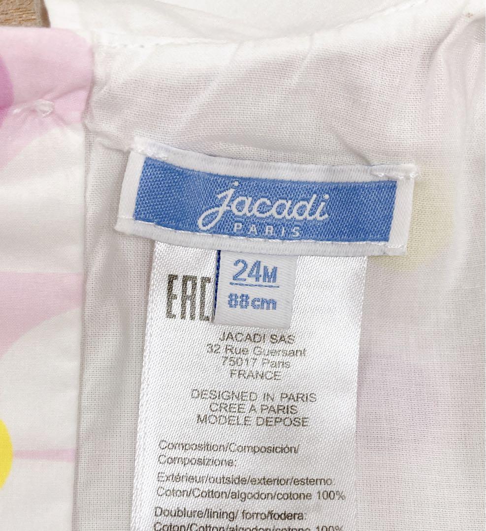 【美品】ジャカディ　Jacadi ワンピース 24M 88cm
