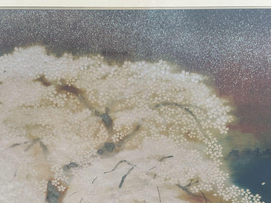 絵画【夜桜】 日本画 金縁額装済み