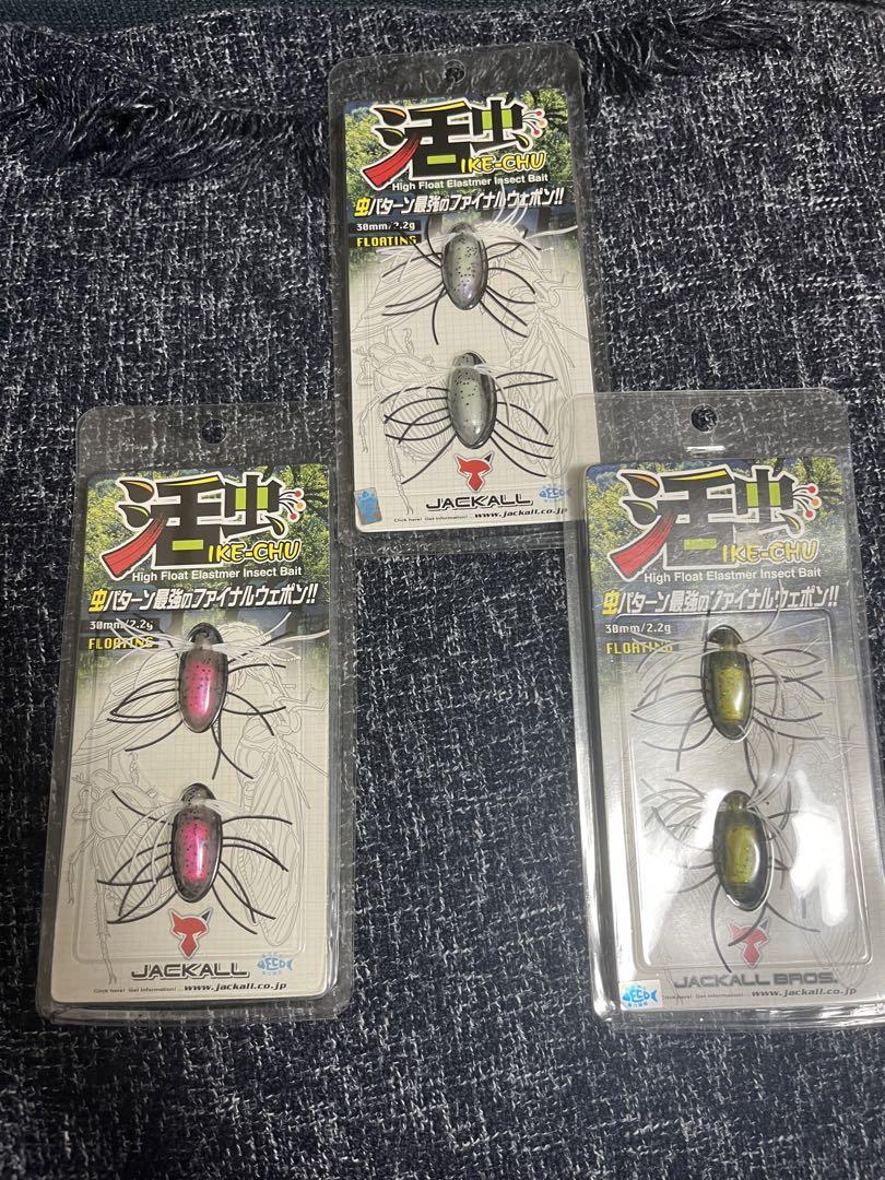 活虫 イケチュー ジャッカル 【日本未発売】 cjd.ma