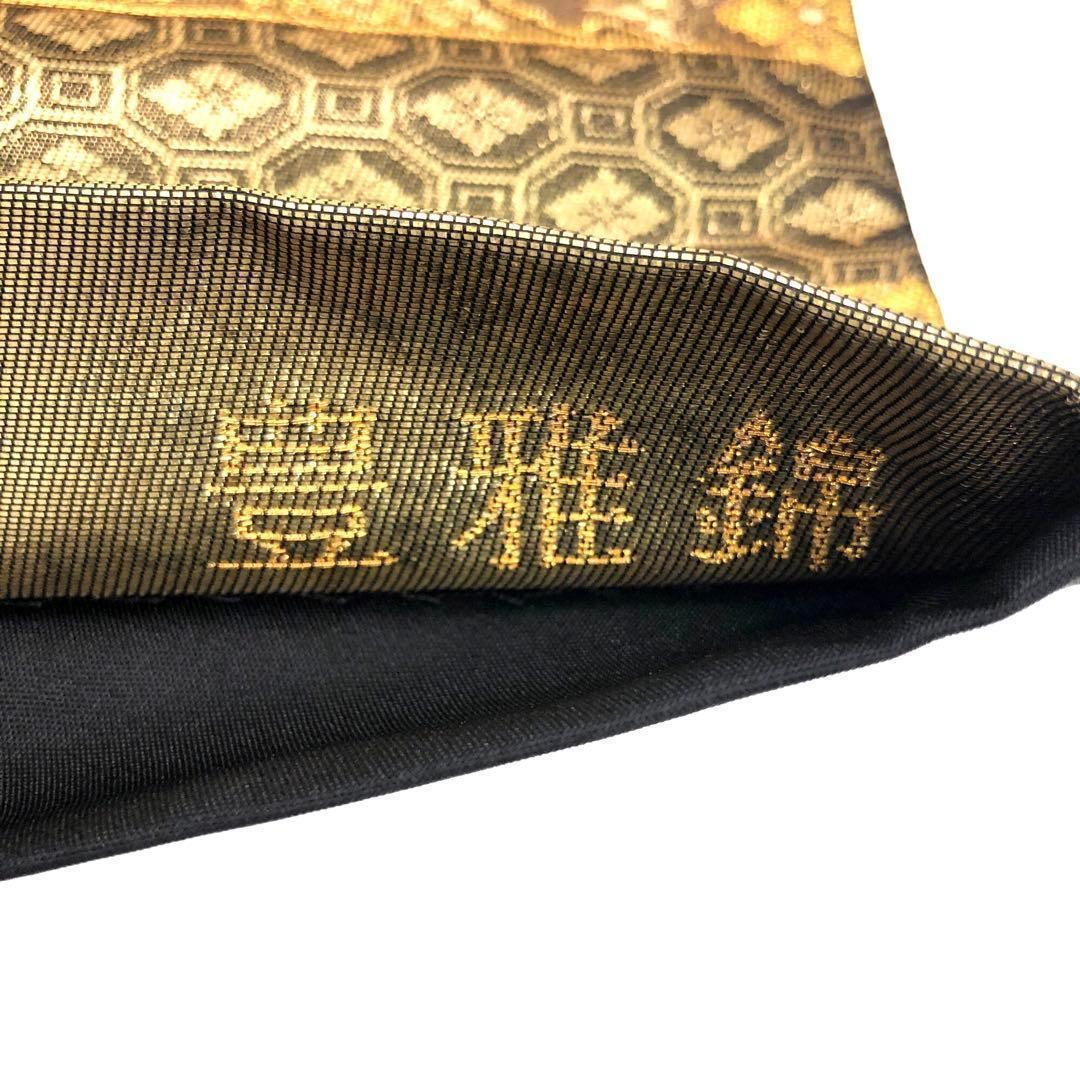 袋帯 蒔絵瑞祥文 豊雅錦 花柄 菊 梅 藤 松 金糸 金色 O-1356 袋帯 蒔絵瑞祥文 豊雅錦 花柄 菊 梅 藤 松 金糸 金色 O-1356